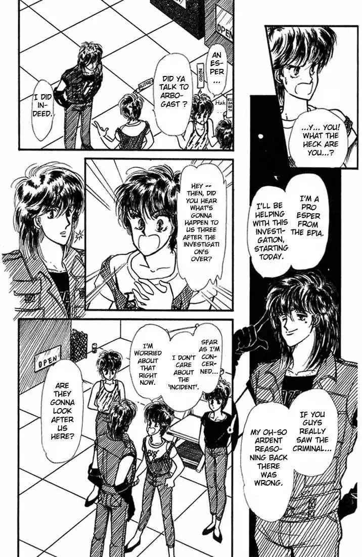 Vivid Memories Chapter 1 34